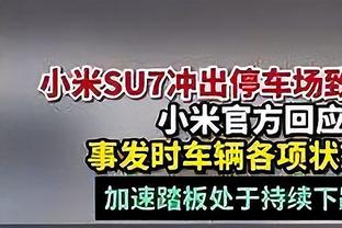 不上钩？再度被问姆巴佩，安切洛蒂：我不会谈论这个话题？